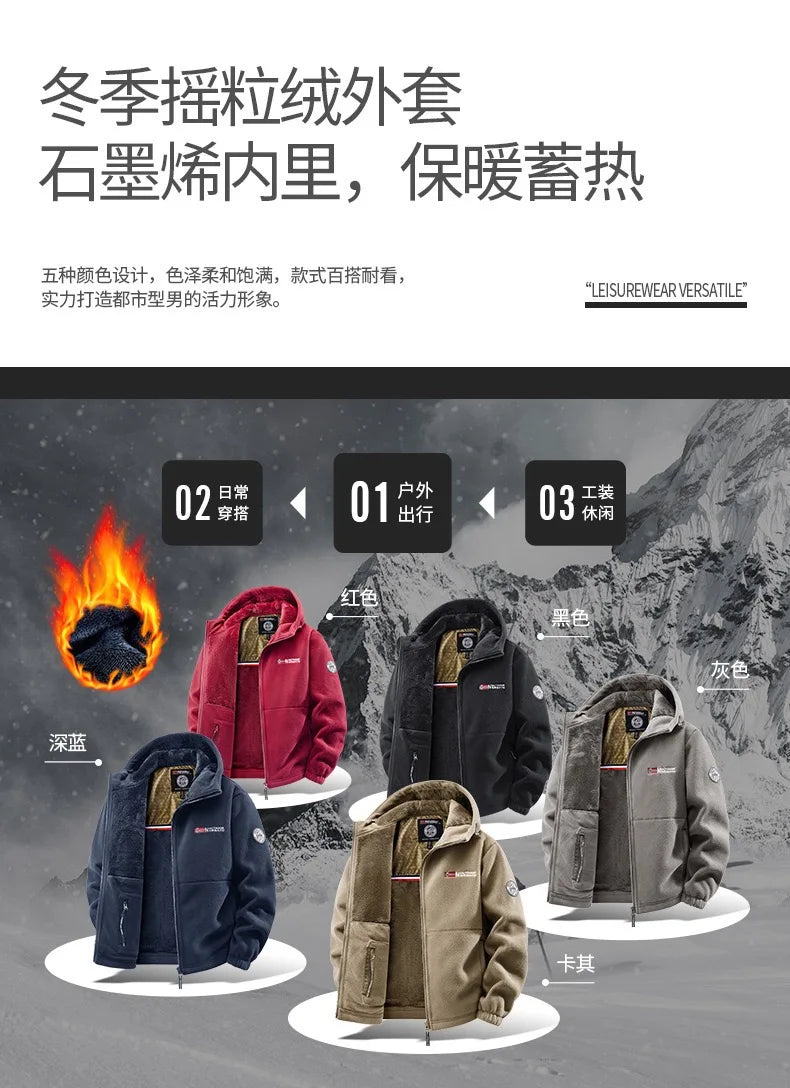 Winter New Fashion Trend Retro Sports Thick Warm Lamb Wool Jacket Men's Casual Loose Comfortable High-Quality Plus Size Jacket