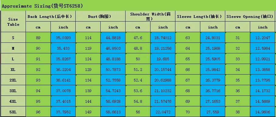 Men's Winter Warm Overcoat